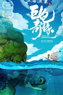 奇怪的酒吧老板