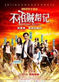 成人国产精品视频